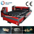 HECY3015-750 YAG 750W Auto Parts Spring Steel Laser Cutting